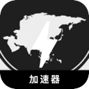 亚服游戏永久免费翻墙app