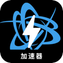 战网游戏永久免费翻墙app