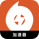 橘子游戏永久免费翻墙app