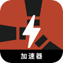 腐蚀永久免费翻墙app