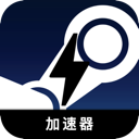 Steam游戏永久免费翻墙app