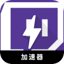 Twitch永久免费翻墙app