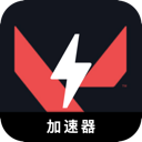 瓦罗兰特永久免费翻墙app