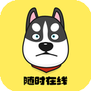 迅狗永久免费翻墙app